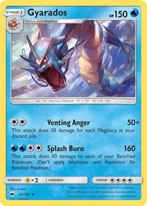 Gyarados, Burning Shadows 33/147