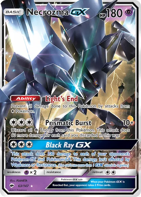 Necrozma GX, Burning Shadows 63/147
