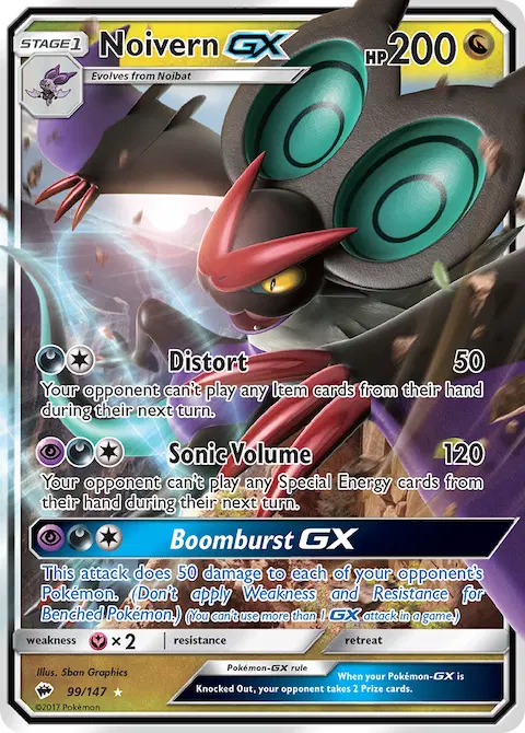 Noivern GX, Burning Shadows 99/147