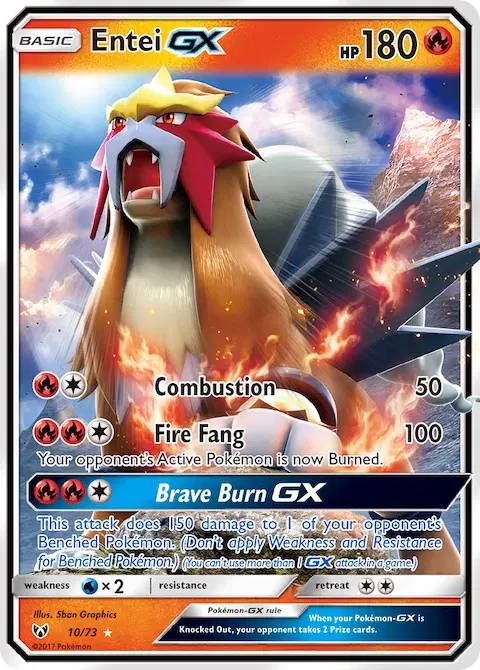 Entei GX, Shining Legends 10/73