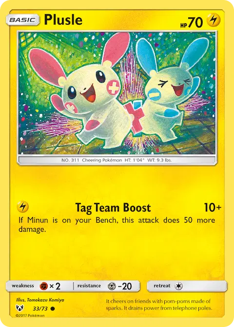 Plusle, Shining Legends 33/73
