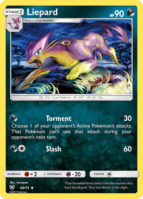 Liepard, Shining Legends 49/73