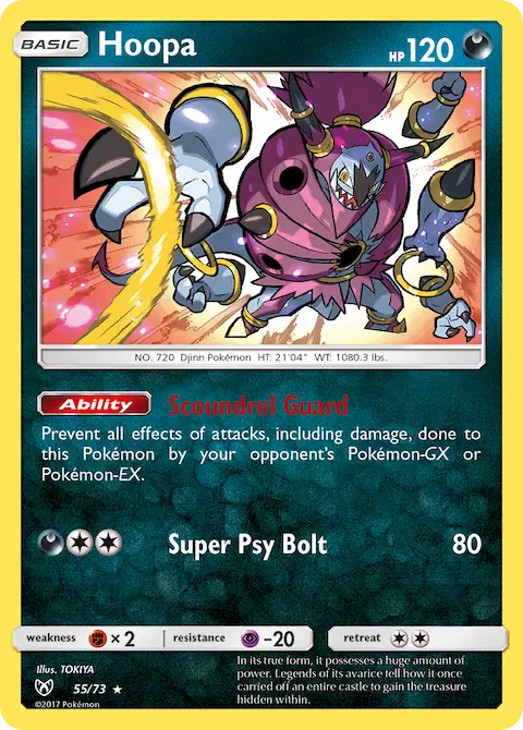 Hoopa, Shining Legends 55/73