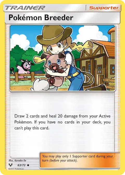 Pokémon Breeder, Shining Legends 63/73