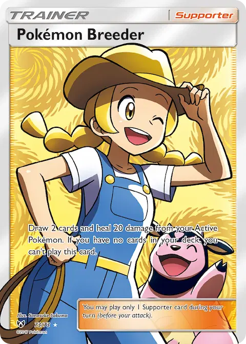 Pokémon Breeder, Shining Legends 73/73