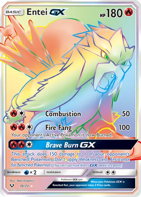 Entei GX, Shining Legends 74/73