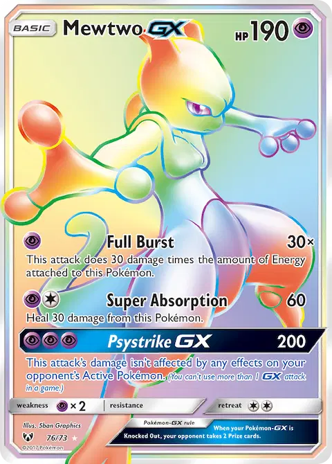 Mewtwo GX, Shining Legends 76/73