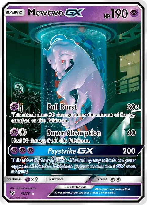 Mewtwo GX, Shining Legends 78/73