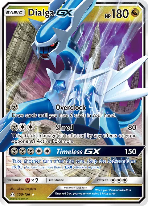 Dialga GX, Ultra Prism 100/156