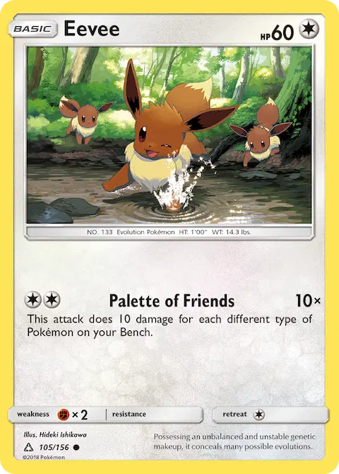 Eevee, Ultra Prism 105/156