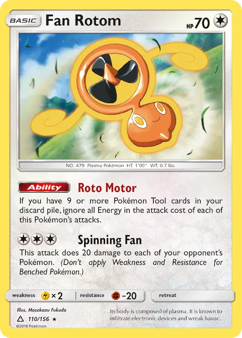 Fan Rotom, Ultra Prism 110/156