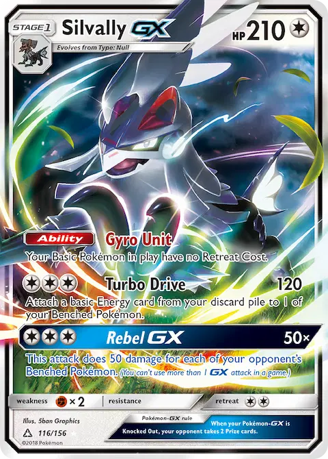 Silvally GX, Ultra Prism 116/156