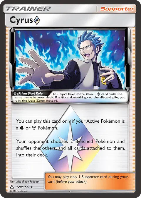 Cyrus ◇, Ultra Prism 120/156