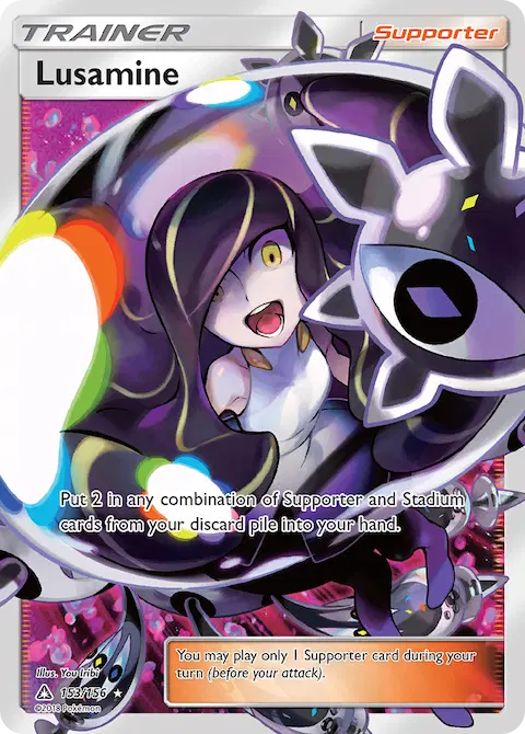 Lusamine, Ultra Prism 153/156