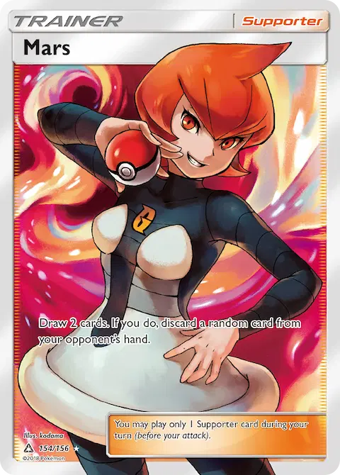 Mars, Ultra Prism 154/156