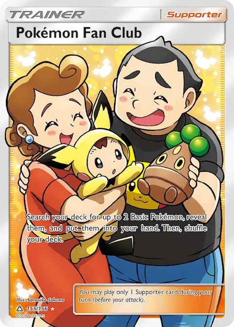 Pokémon Fan Club, Ultra Prism 155/156