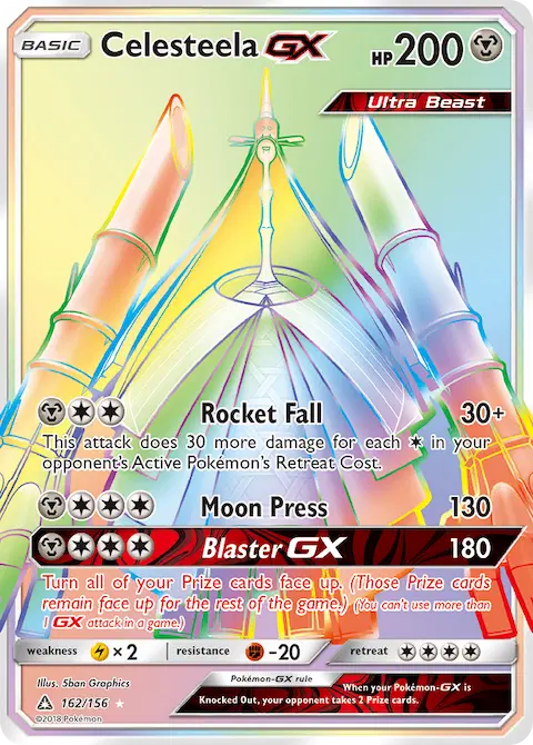 Celesteela GX, Ultra Prism 162/156