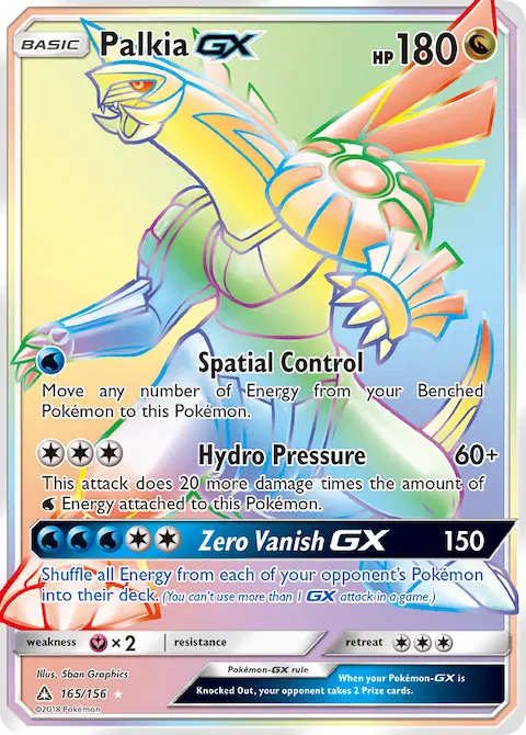 Palkia GX, Ultra Prism 165/156