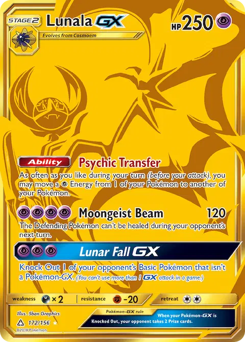 Lunala GX, Ultra Prism 172/156