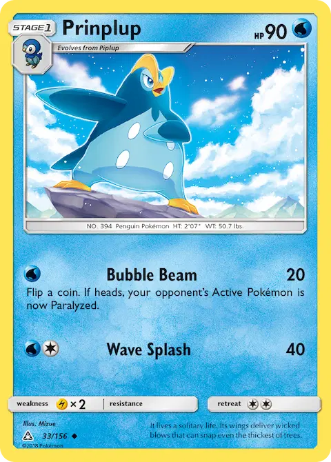 Prinplup, Ultra Prism 33/156