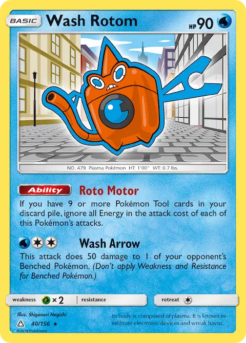 Wash Rotom, Ultra Prism 40/156