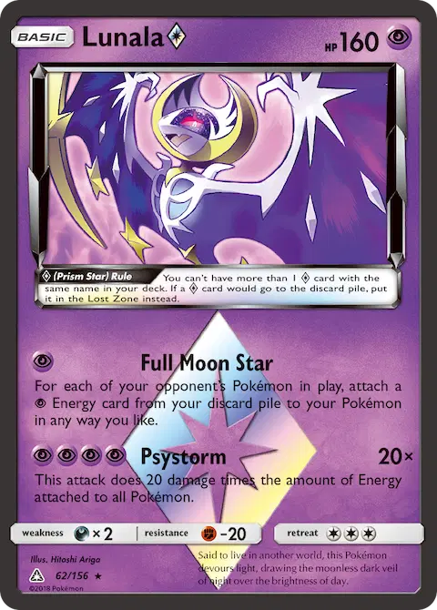 Lunala ◇, Ultra Prism 62/156