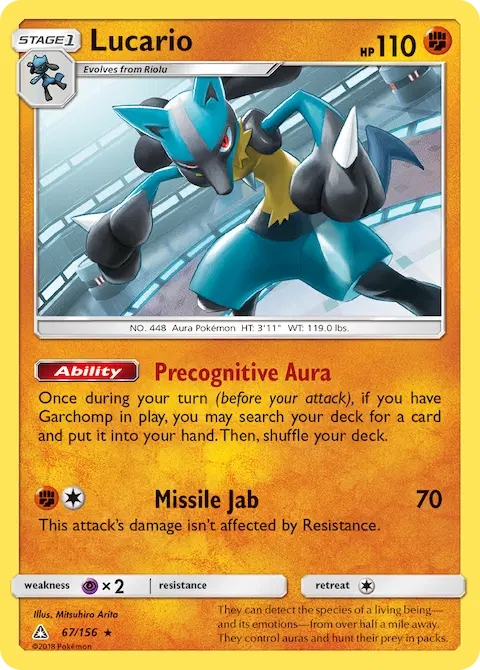 Lucario, Ultra Prism 67/156