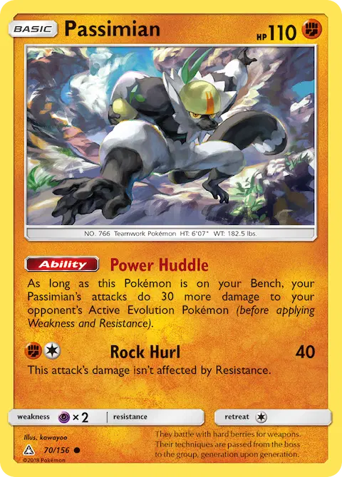 Passimian, Ultra Prism 70/156