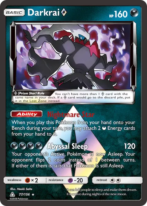 Darkrai ◇, Ultra Prism 77/156