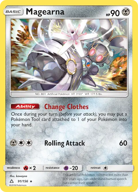Magearna, Ultra Prism 91/156