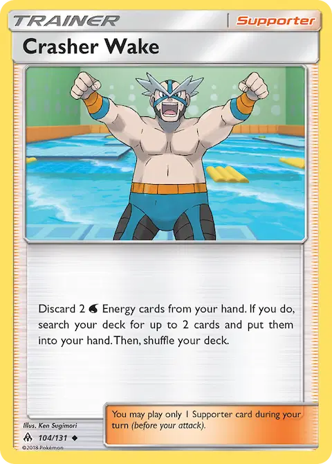 Crasher Wake, Forbidden Light 104/131