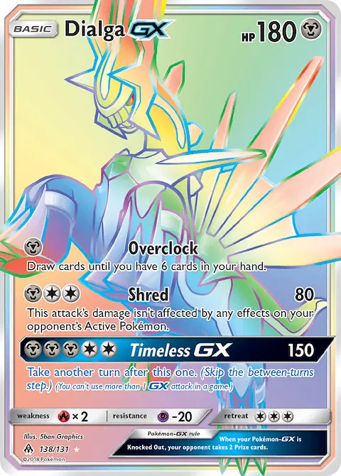 Dialga GX, Forbidden Light 138/131