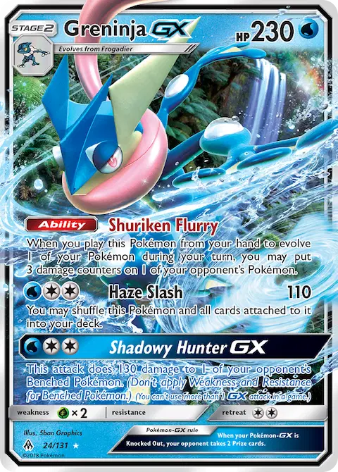 Greninja GX, Forbidden Light 24/131