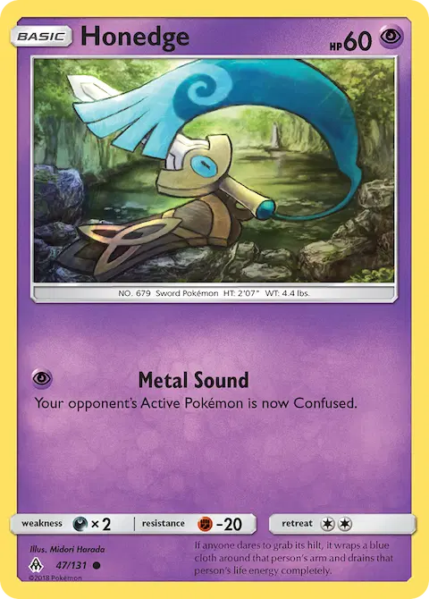 Honedge, Forbidden Light 47/131