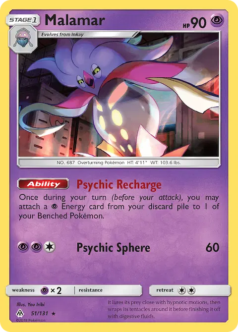 Malamar, Forbidden Light 51/131