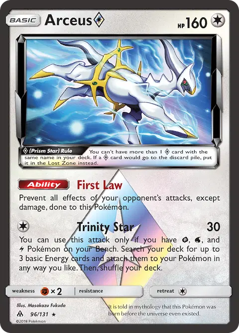 Arceus ◇, Forbidden Light 96/131