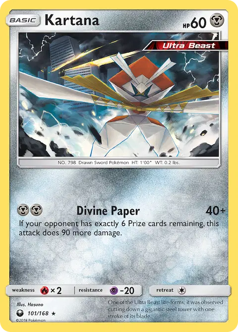 Kartana, Celestial Storm 101/168