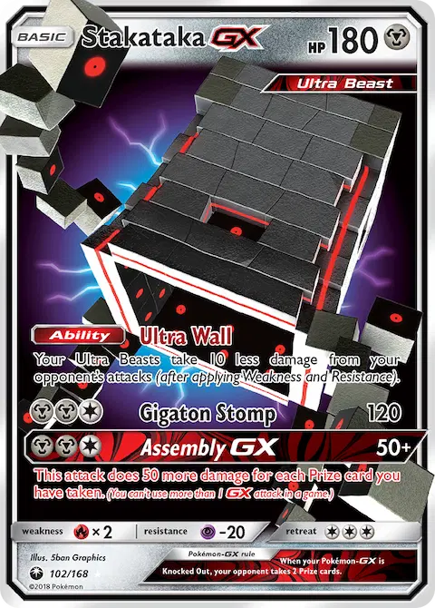 Stakataka GX, Celestial Storm 102/168