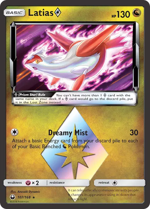 Latias ◇, Celestial Storm 107/168