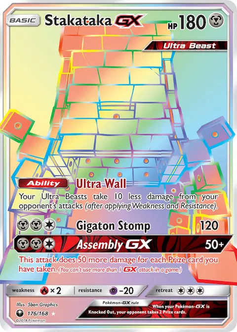 Stakataka GX, Celestial Storm 176/168