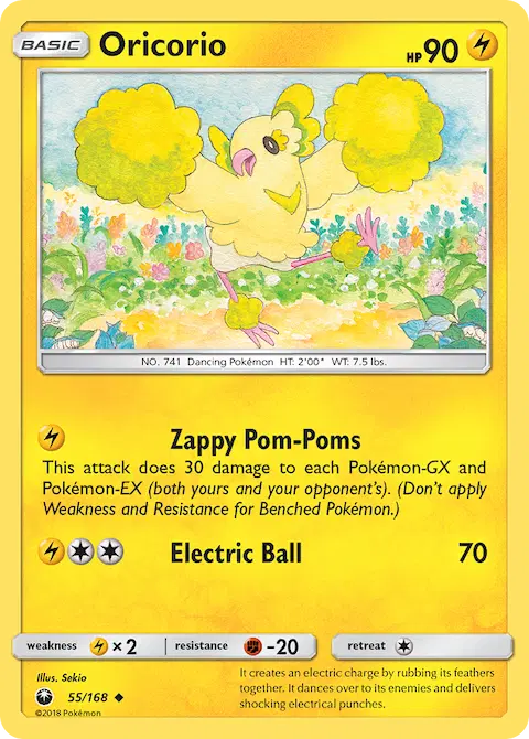 Oricorio, Celestial Storm 55/168