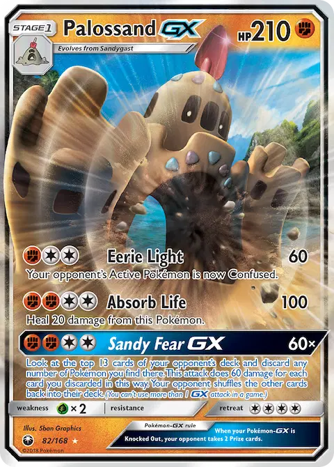 Palossand GX, Celestial Storm 82/168