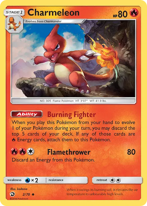 Charmeleon, Dragon Majesty 2/70