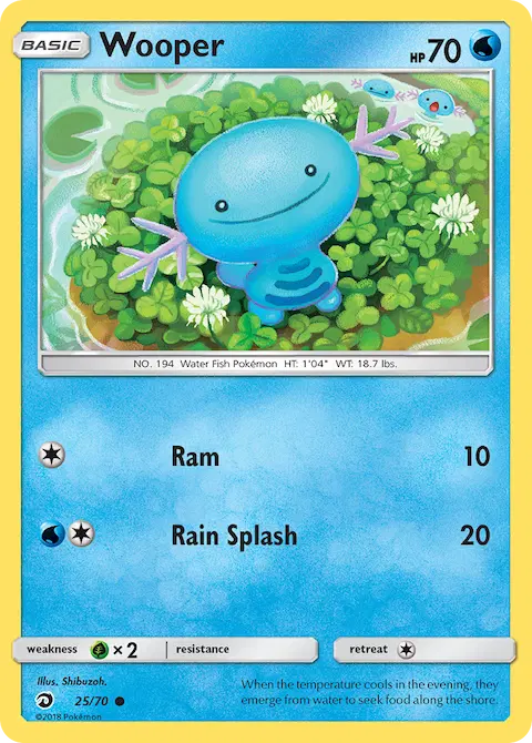 Wooper, Dragon Majesty 25/70