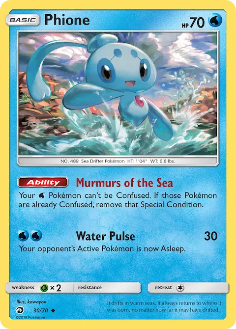 Phione, Dragon Majesty 30/70
