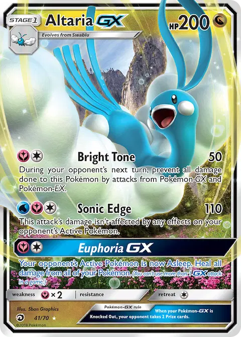 Altaria GX, Dragon Majesty 41/70