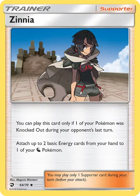 Zinnia, Dragon Majesty 64/70