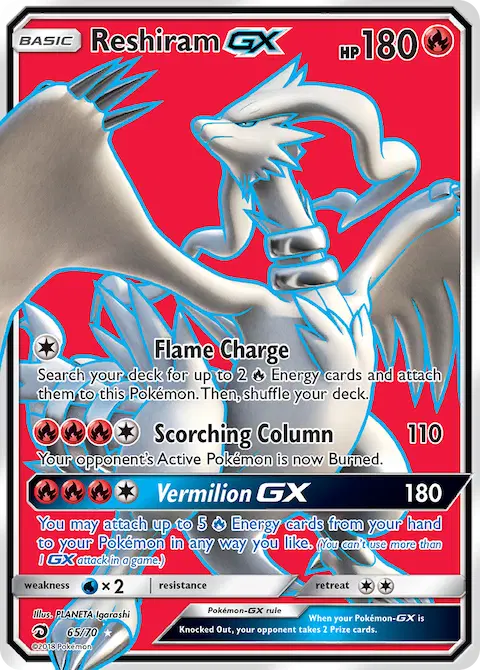 Reshiram GX, Dragon Majesty 65/70