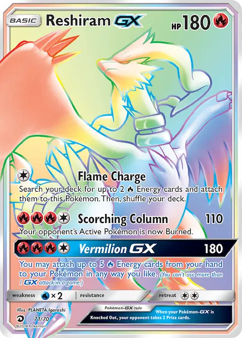 Reshiram GX, Dragon Majesty 71/70