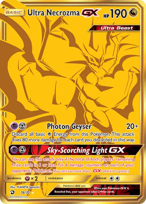 Ultra Necrozma GX, Dragon Majesty 78/70